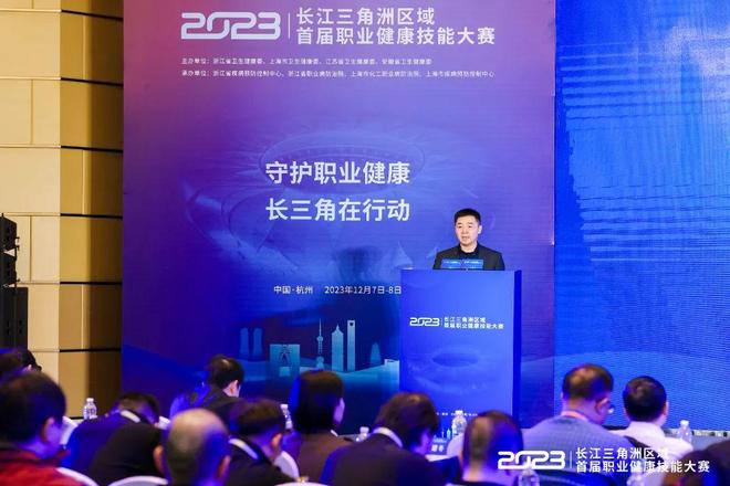 发新春的典 发新春的典